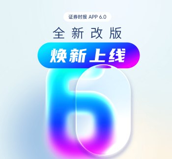 加快建设三峡水运新通道,交通运输部公布多项重大水运项目进展
