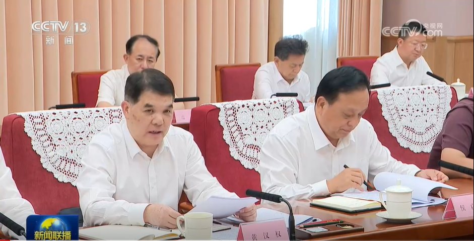 李强今日下午主持召开经济形势专家和企业家座谈会,于东来等8人发言